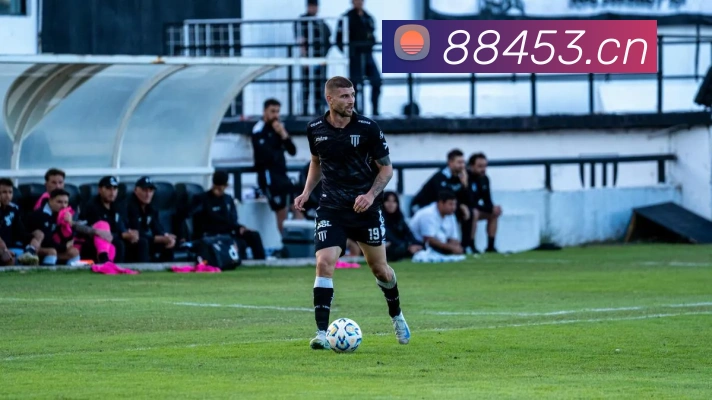 emc易倍官方旗舰店APP 高清赛事图